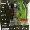 Alien Bandai SH Monsterarts Big Chap Action Figure<Aliens Fashion