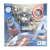 Bandai SH Figuarts Avengers Endgame Captain America Cap vs Cap Action Figure<Marvel Clearance