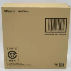 Bandai SH Figuarts Avengers End Game Final Battle Thanos Action Figure<Marvel New