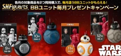 Bandai SH Figuarts Exclsuve Last Jedi Rey & Elite Praetorian Guard & BB-4 Action Figure Set Sealed<Star Wars Online