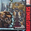 Studio Series Dark Of The Moon Leader Megatron #34 Action Figure<Transformers Outlet