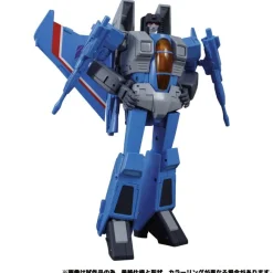 Takara Masterpiece Thundercracker MP-52+ 2.0 Action Figure<Transformers Online