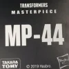 Takara MP-44 Masterpiece Collectors Pin<Transformers Sale
