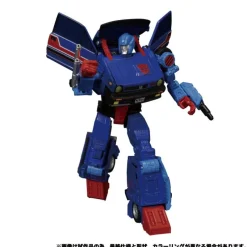 Takara MP-53 Masterpiece Skids Action Figure<Transformers Best