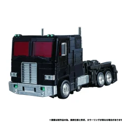 Takara MP-49 Masterpiece Black Convoy Nemesis Prime Action Figure<Transformers Hot