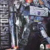 Threezero Siege DLX Megatron Action Figure<Transformers Fashion